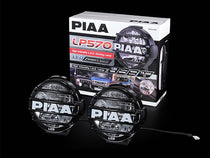 kit feux additionnels LP570 LED DK575BWG PIAA. Blackpines.fr